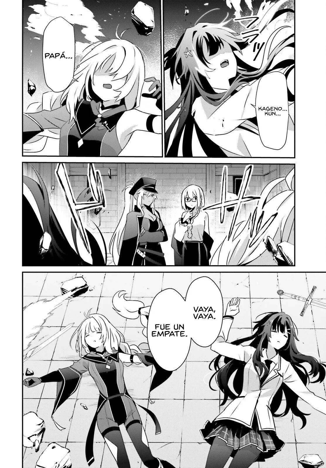 Kage no Jitsuryokusha ni Naritakute! Master of Garden: Shichikage Retsuden Capítulo 79.1 - Page 16