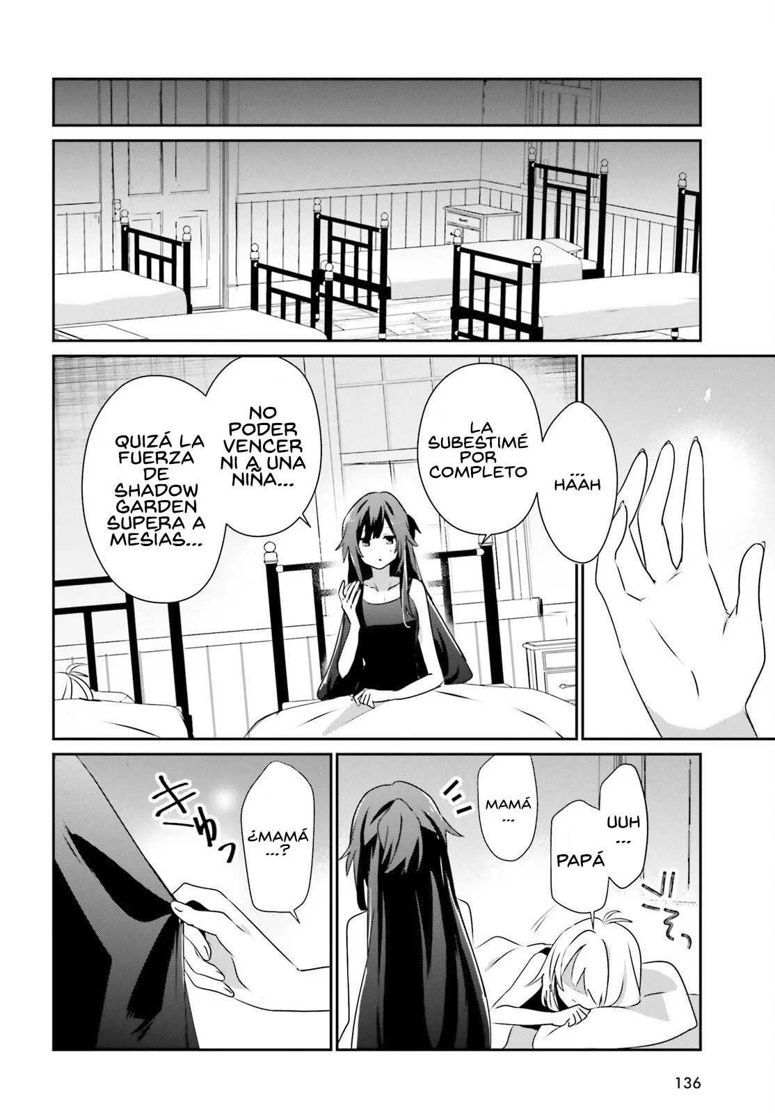 Kage no Jitsuryokusha ni Naritakute! Master of Garden: Shichikage Retsuden Capítulo 79.1 - Page 18