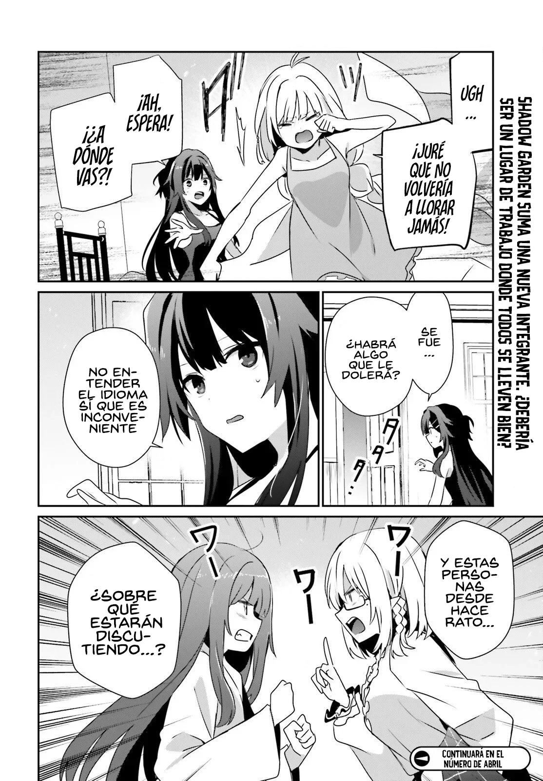 Kage no Jitsuryokusha ni Naritakute! Master of Garden: Shichikage Retsuden Capítulo 79.1 - Page 20