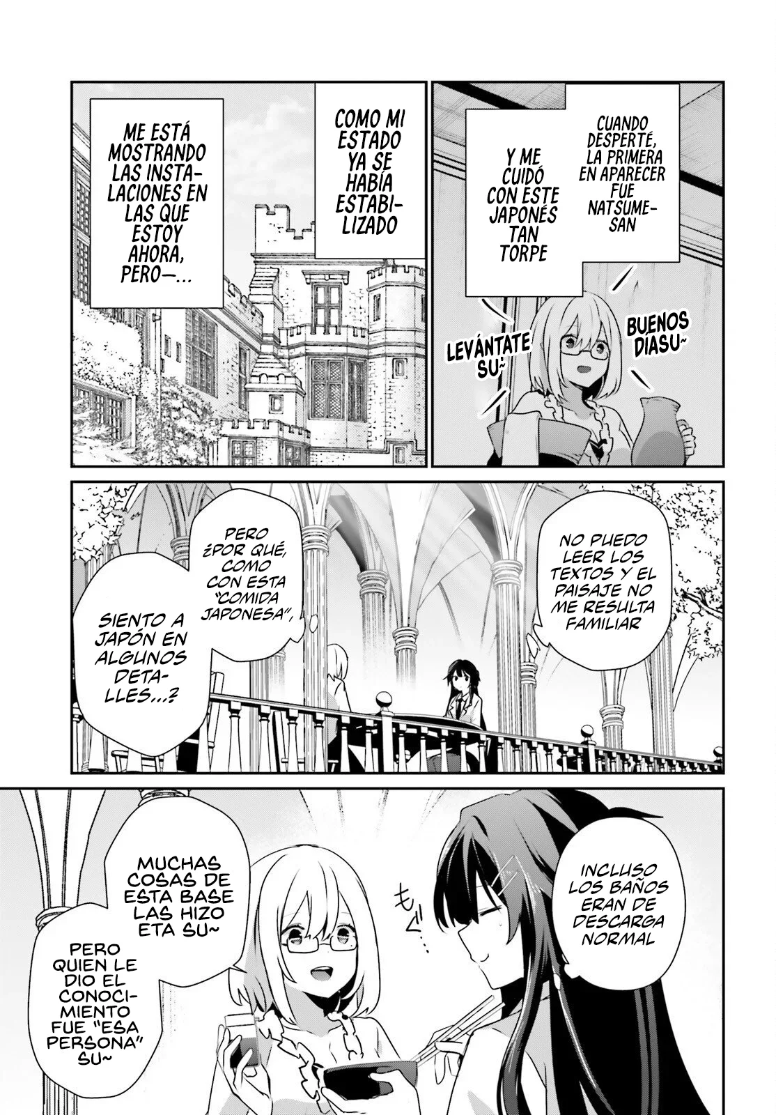 Kage no Jitsuryokusha ni Naritakute! Master of Garden: Shichikage Retsuden Capítulo 79.1 - Page 4