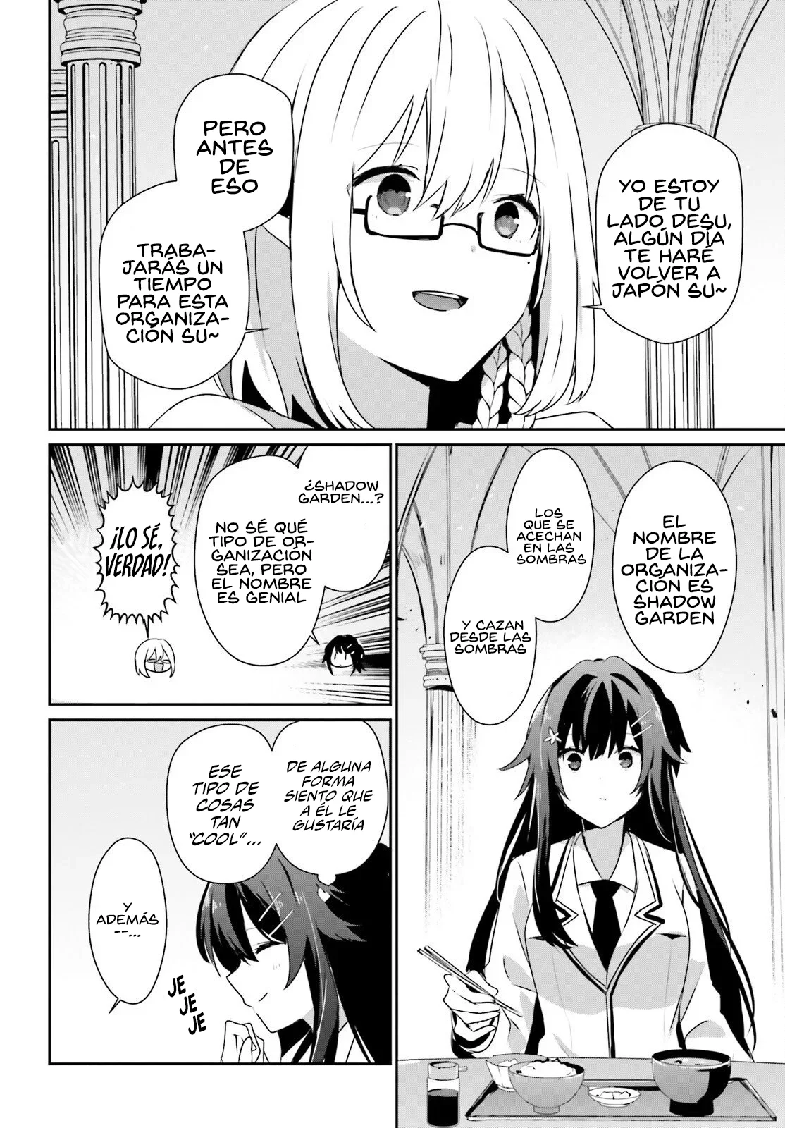 Kage no Jitsuryokusha ni Naritakute! Master of Garden: Shichikage Retsuden Capítulo 79.1 - Page 5