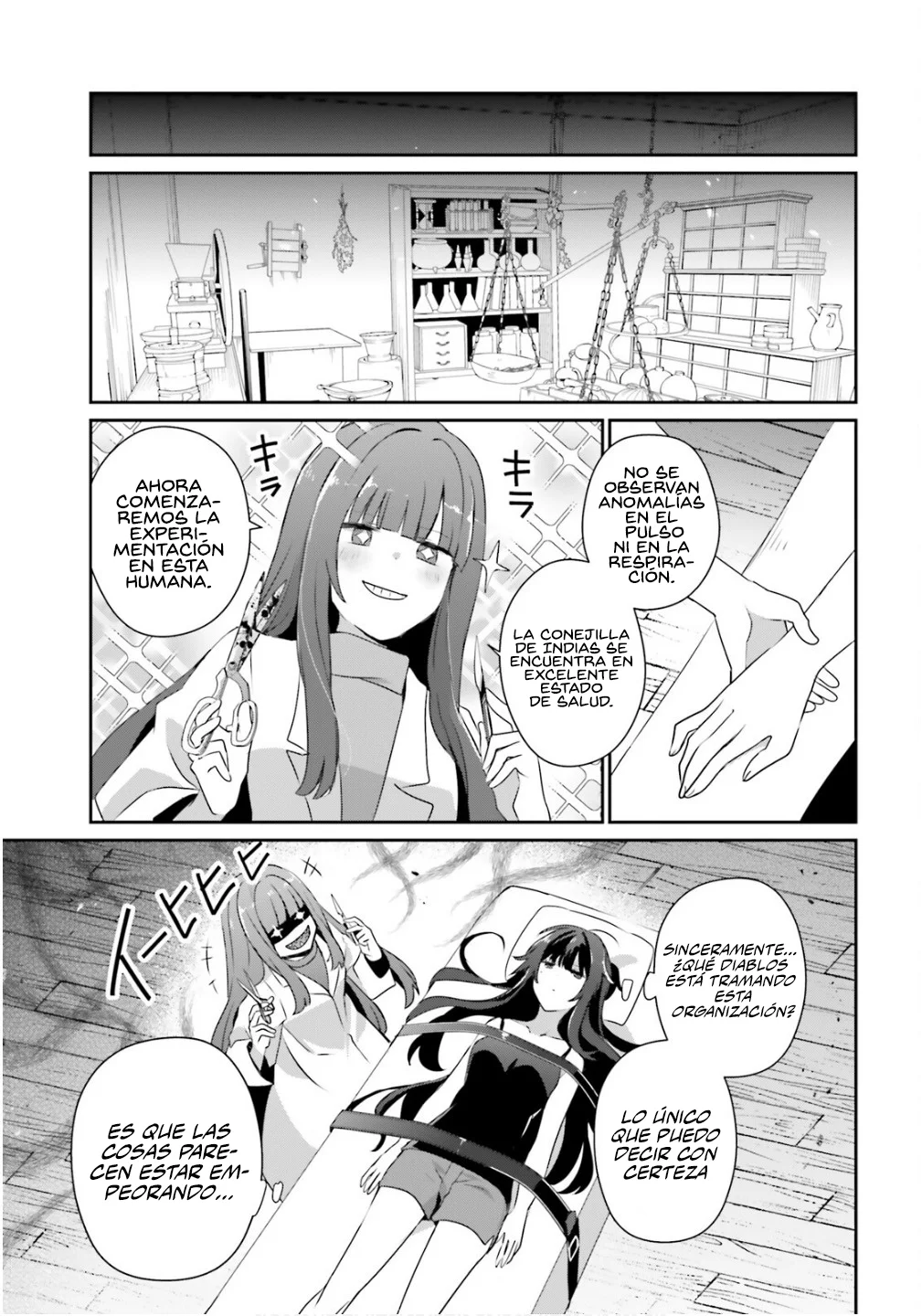 Kage no Jitsuryokusha ni Naritakute! Master of Garden: Shichikage Retsuden Capítulo 79.2 - Page 10