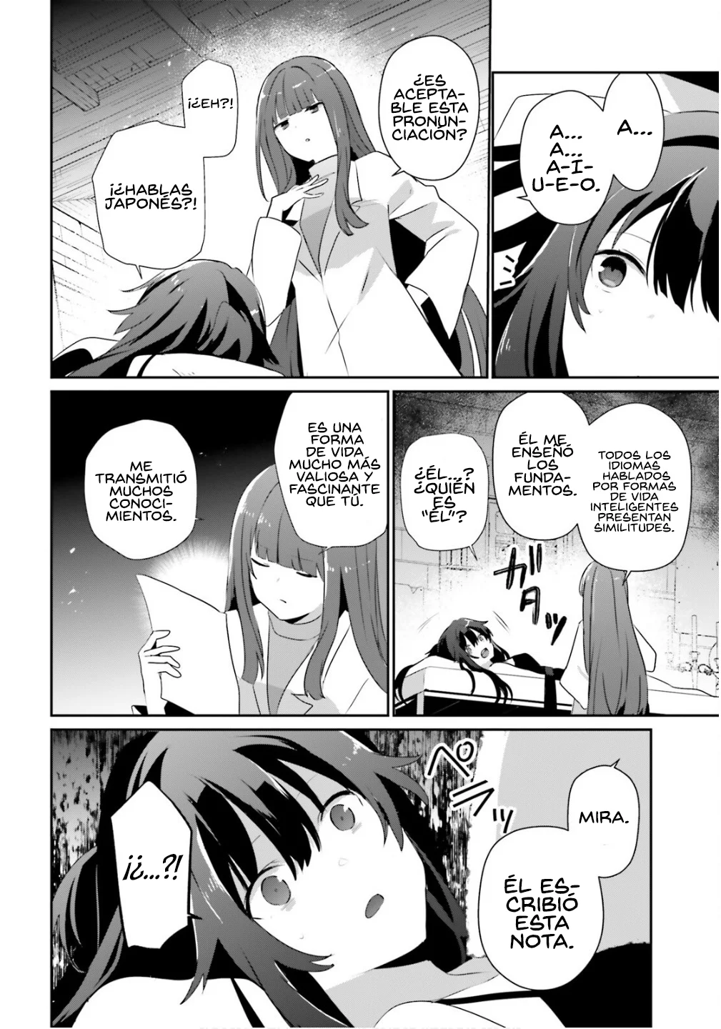 Kage no Jitsuryokusha ni Naritakute! Master of Garden: Shichikage Retsuden Capítulo 79.2 - Page 11