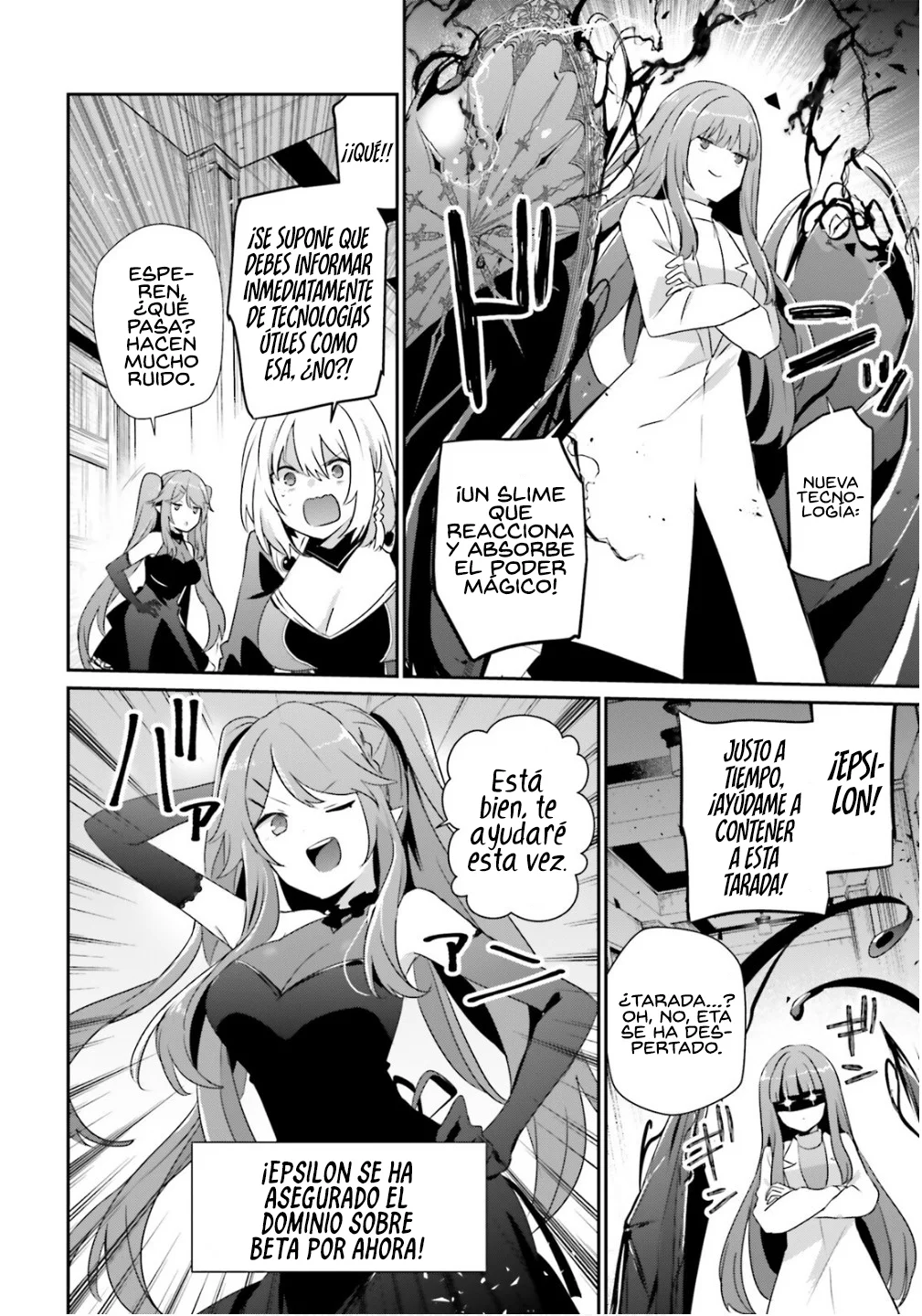Kage no Jitsuryokusha ni Naritakute! Master of Garden: Shichikage Retsuden Capítulo 79.2 - Page 7