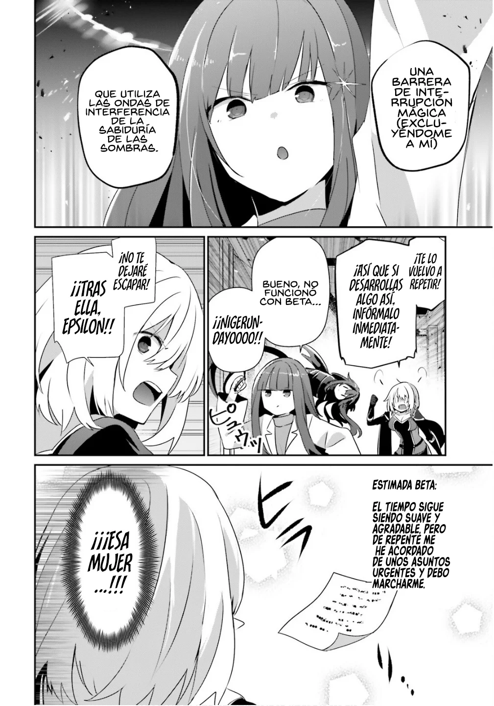 Kage no Jitsuryokusha ni Naritakute! Master of Garden: Shichikage Retsuden Capítulo 79.2 - Page 9