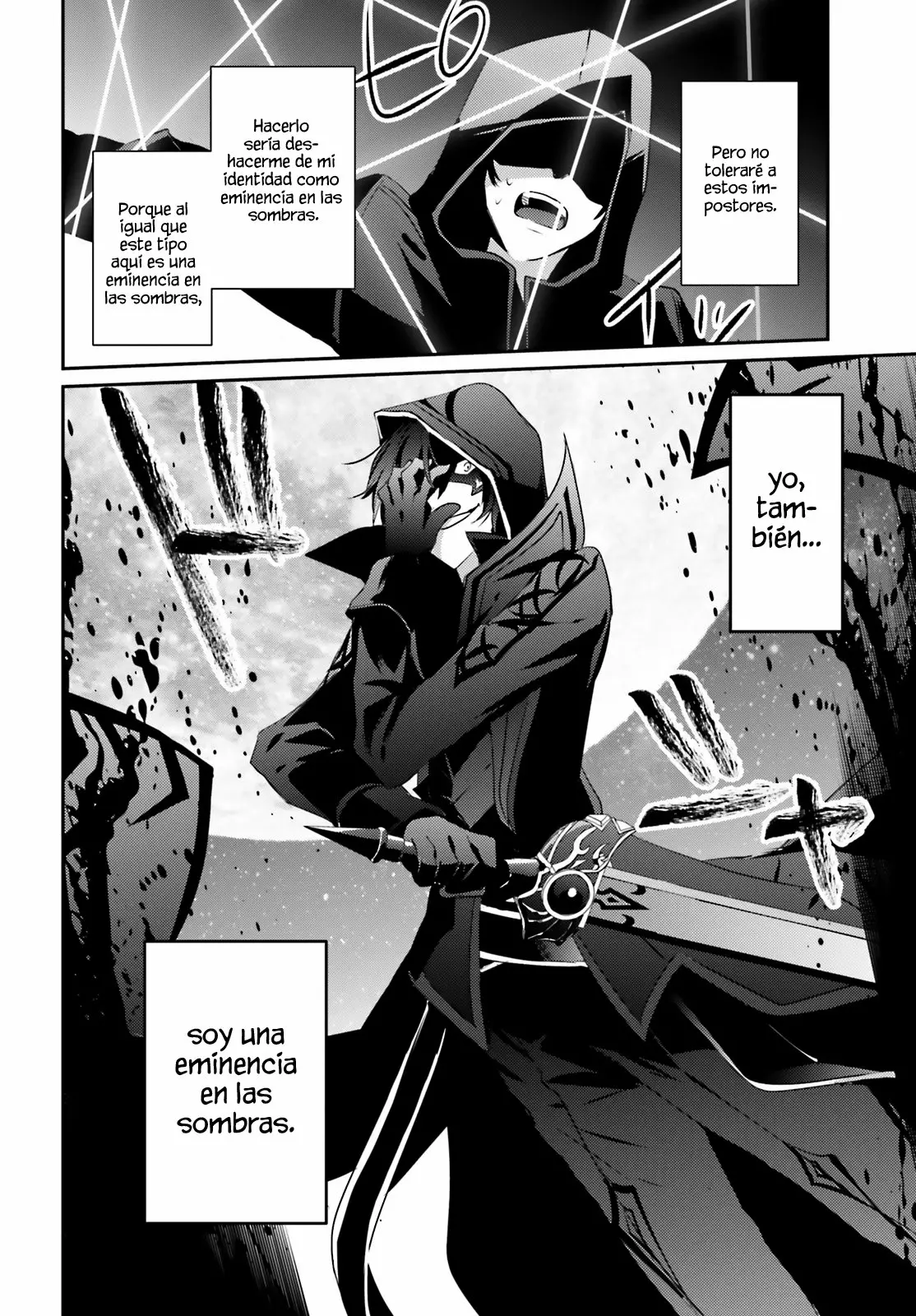 Kage no Jitsuryokusha ni Naritakute! Master of Garden: Shichikage Retsuden Capítulo 8 - Page 11