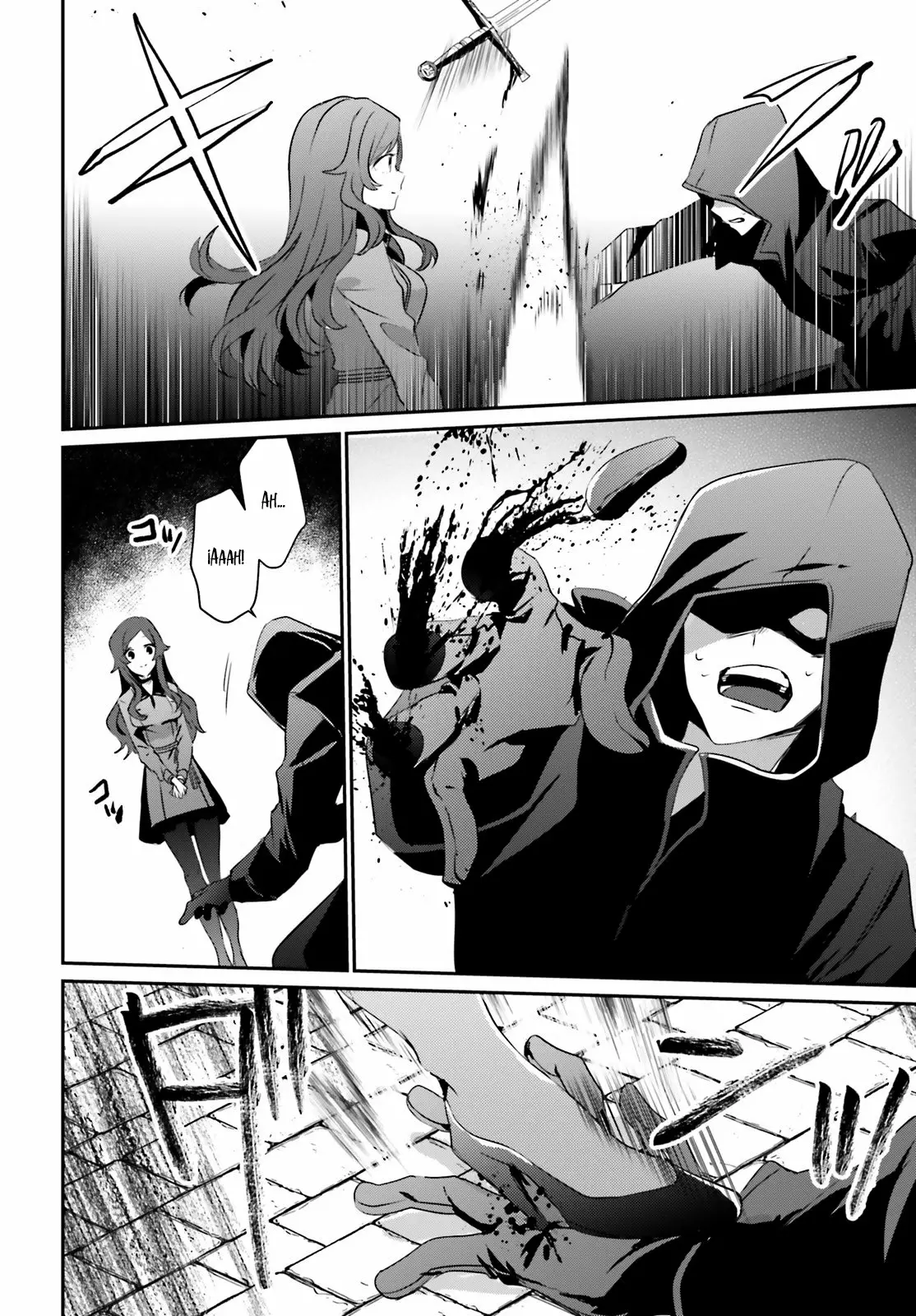 Kage no Jitsuryokusha ni Naritakute! Master of Garden: Shichikage Retsuden Capítulo 8 - Page 13