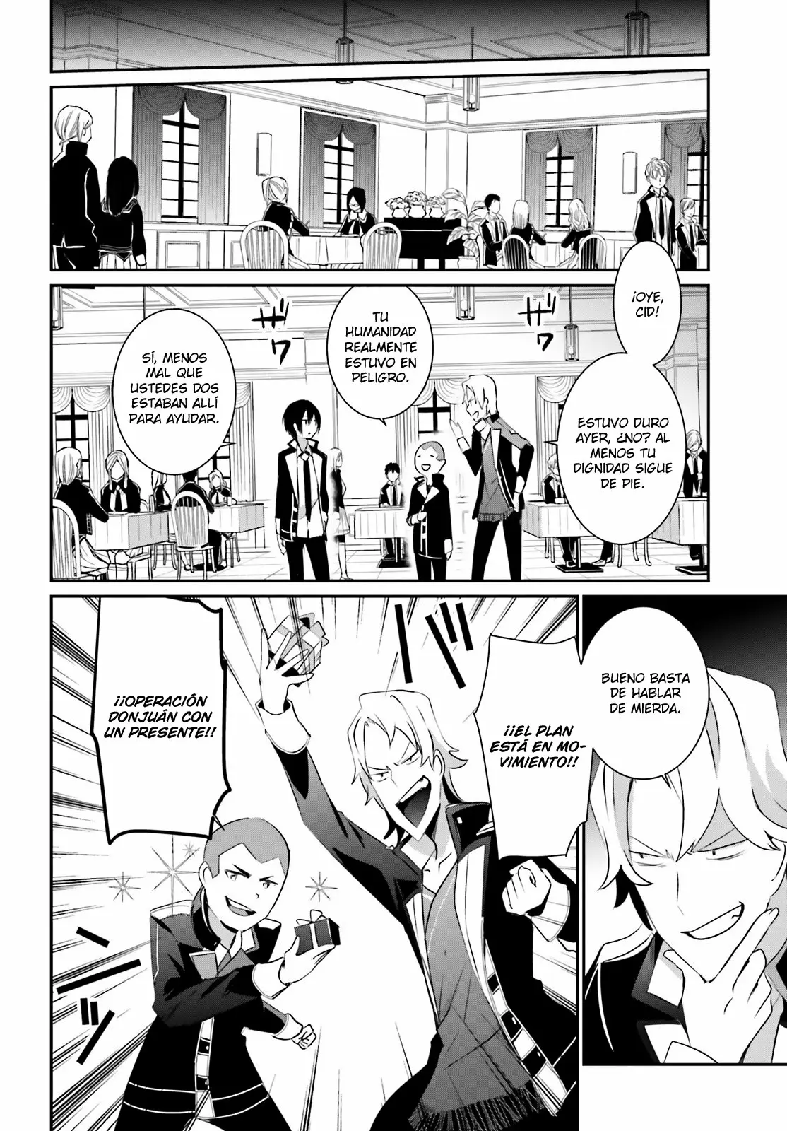 Kage no Jitsuryokusha ni Naritakute! Master of Garden: Shichikage Retsuden Capítulo 8 - Page 15