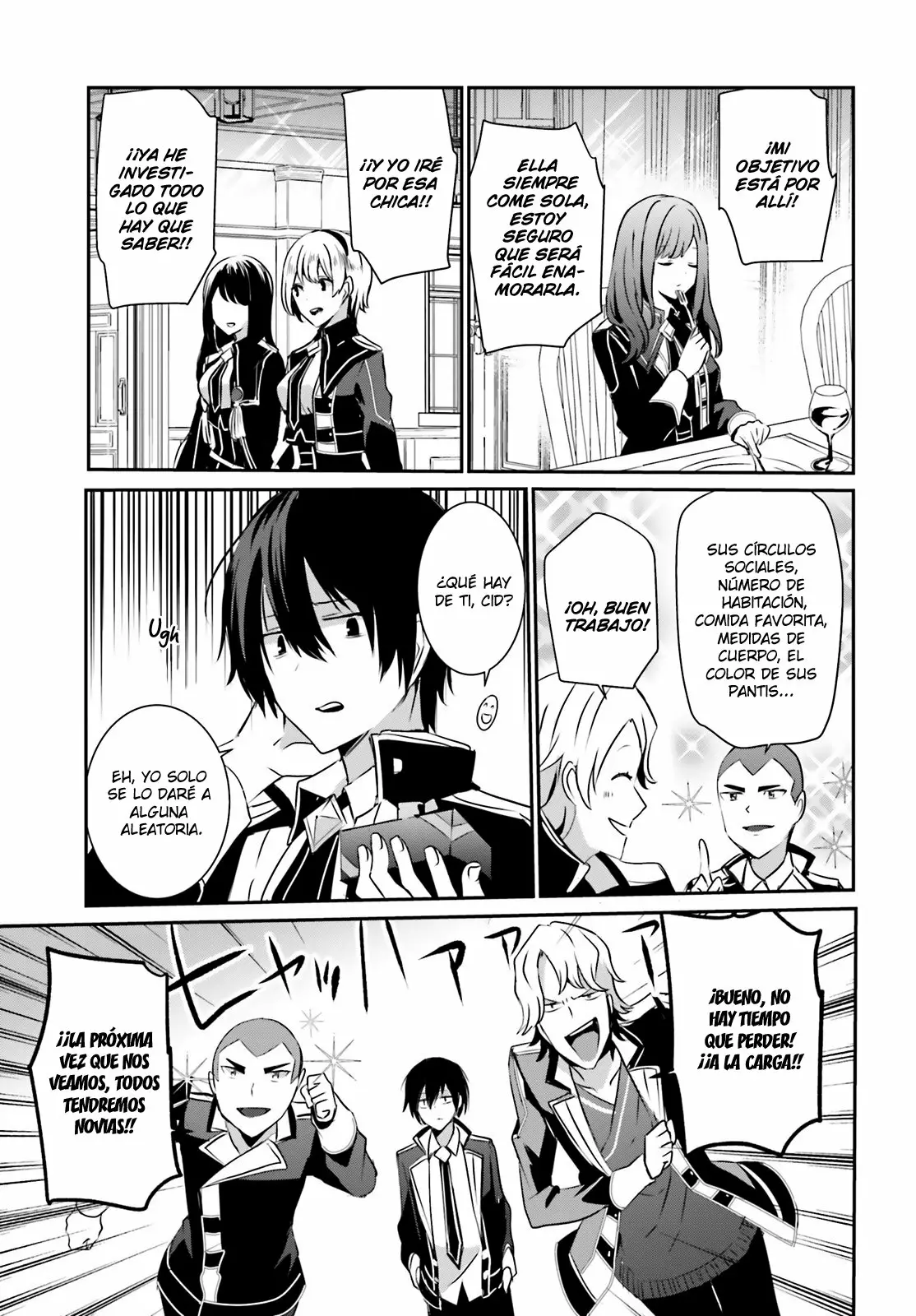 Kage no Jitsuryokusha ni Naritakute! Master of Garden: Shichikage Retsuden Capítulo 8 - Page 16