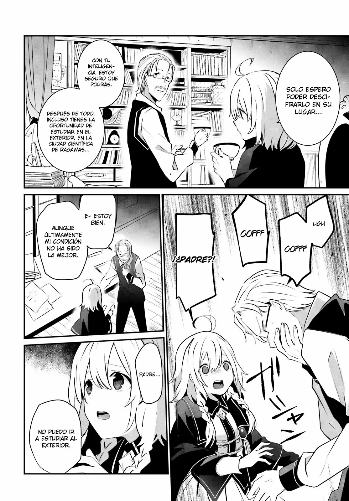 Kage no Jitsuryokusha ni Naritakute! Master of Garden: Shichikage Retsuden Capítulo 8 - Page 21
