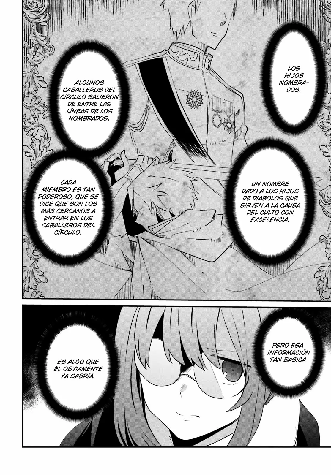 Kage no Jitsuryokusha ni Naritakute! Master of Garden: Shichikage Retsuden Capítulo 8 - Page 29