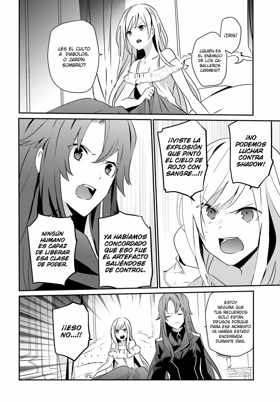Kage no Jitsuryokusha ni Naritakute! Master of Garden: Shichikage Retsuden Capítulo 8 - Page 33