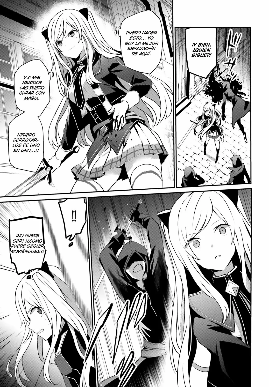 Kage no Jitsuryokusha ni Naritakute! Master of Garden: Shichikage Retsuden Capítulo 8 - Page 4