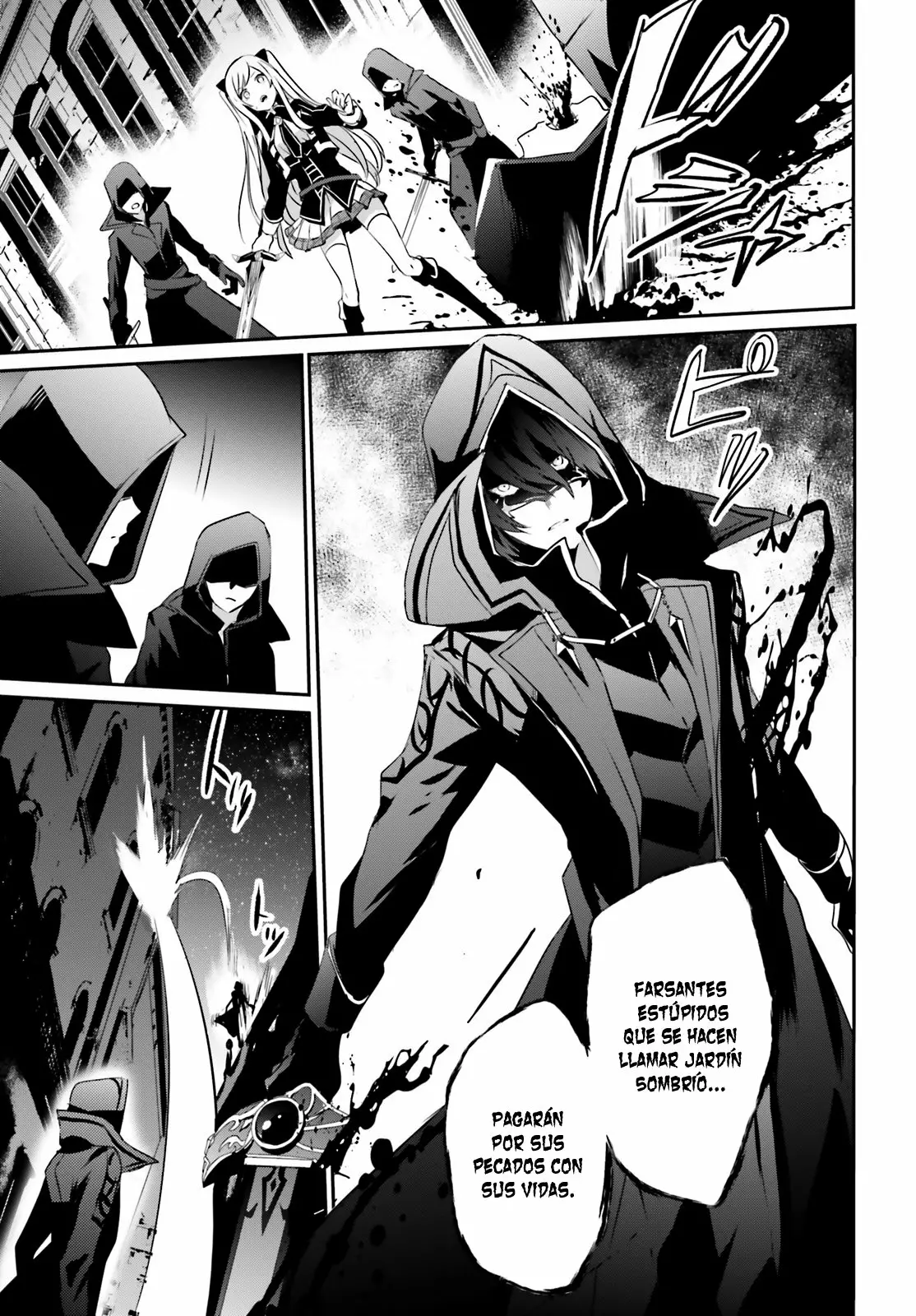 Kage no Jitsuryokusha ni Naritakute! Master of Garden: Shichikage Retsuden Capítulo 8 - Page 6