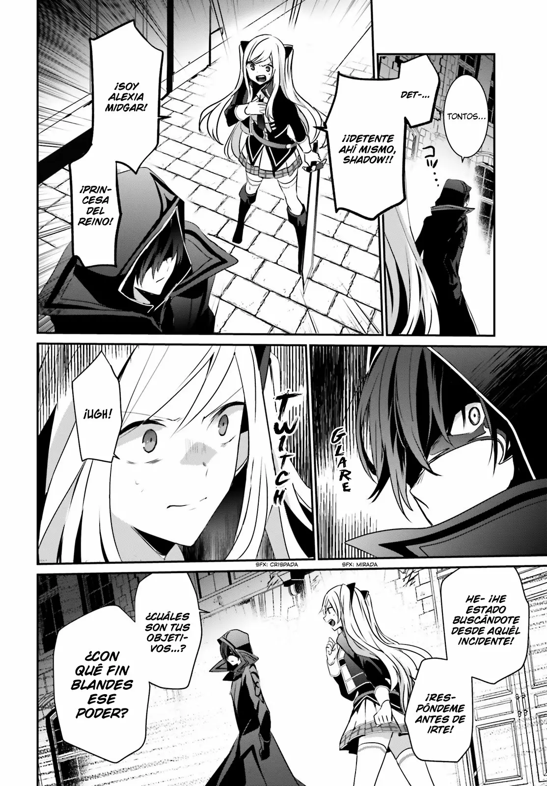 Kage no Jitsuryokusha ni Naritakute! Master of Garden: Shichikage Retsuden Capítulo 8 - Page 7