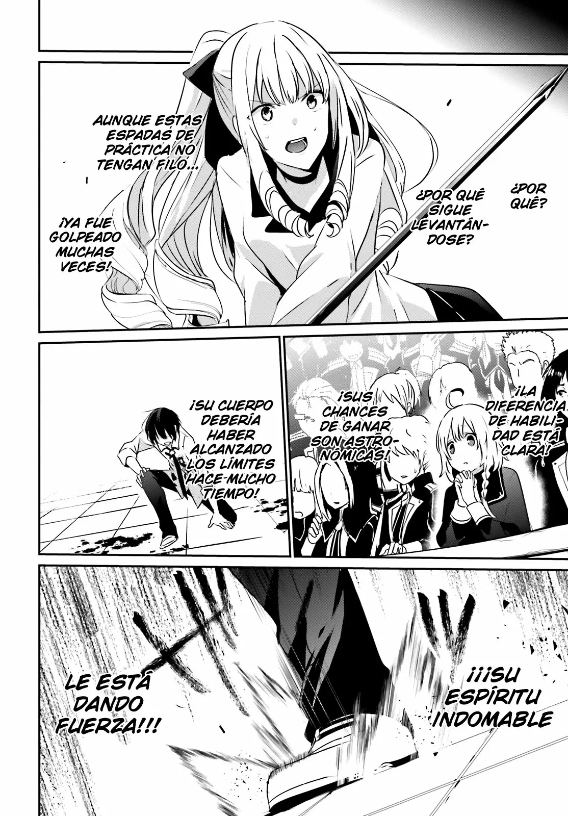 Kage no Jitsuryokusha ni Naritakute! Master of Garden: Shichikage Retsuden Capítulo 9 - Page 14