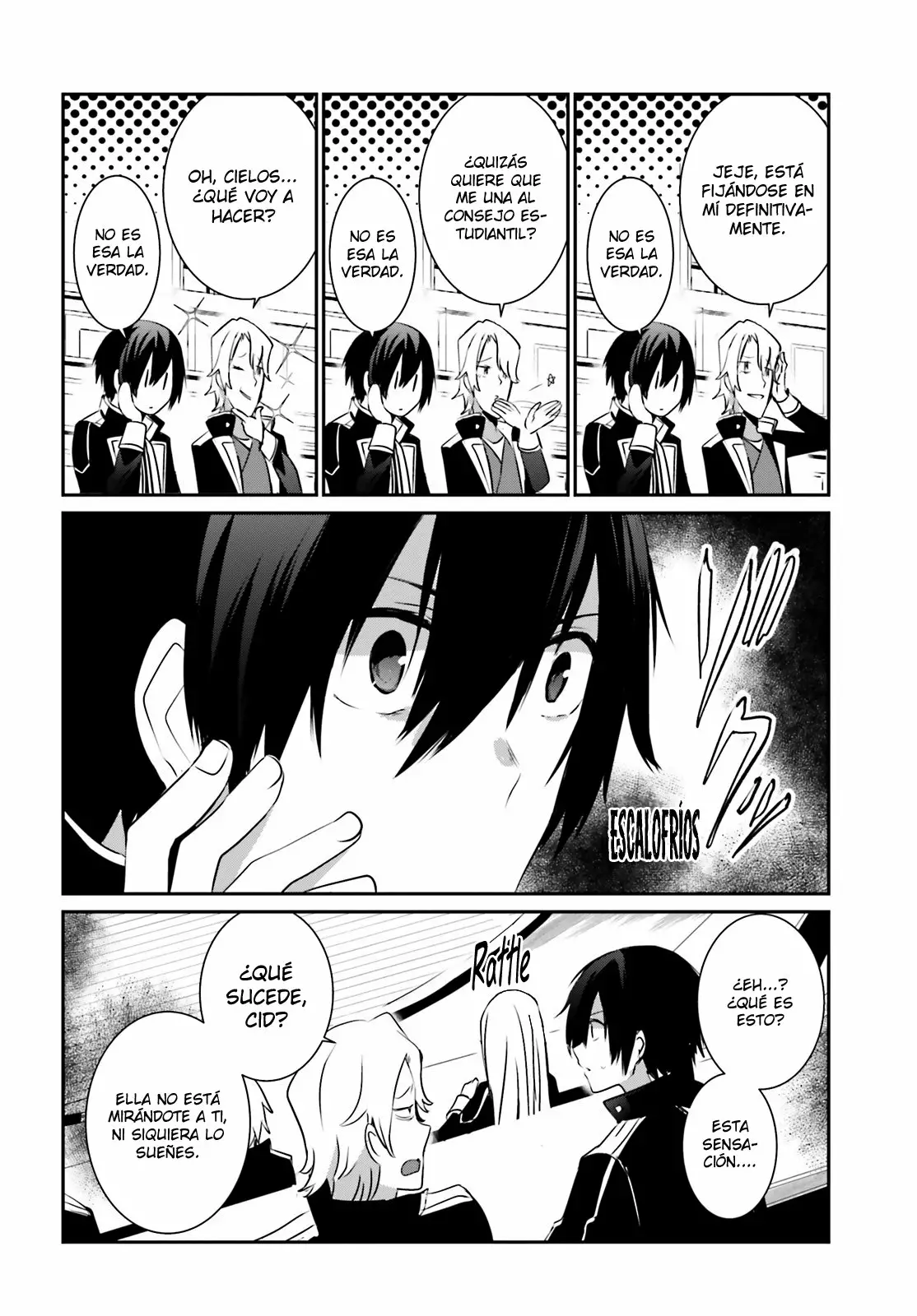 Kage no Jitsuryokusha ni Naritakute! Master of Garden: Shichikage Retsuden Capítulo 9 - Page 32