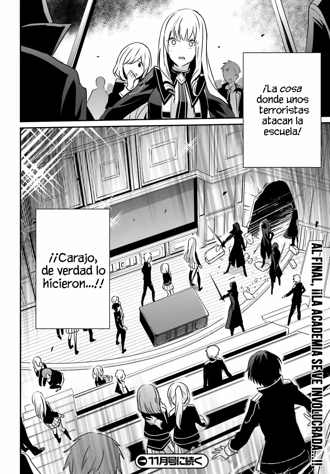 Kage no Jitsuryokusha ni Naritakute! Master of Garden: Shichikage Retsuden Capítulo 9 - Page 37