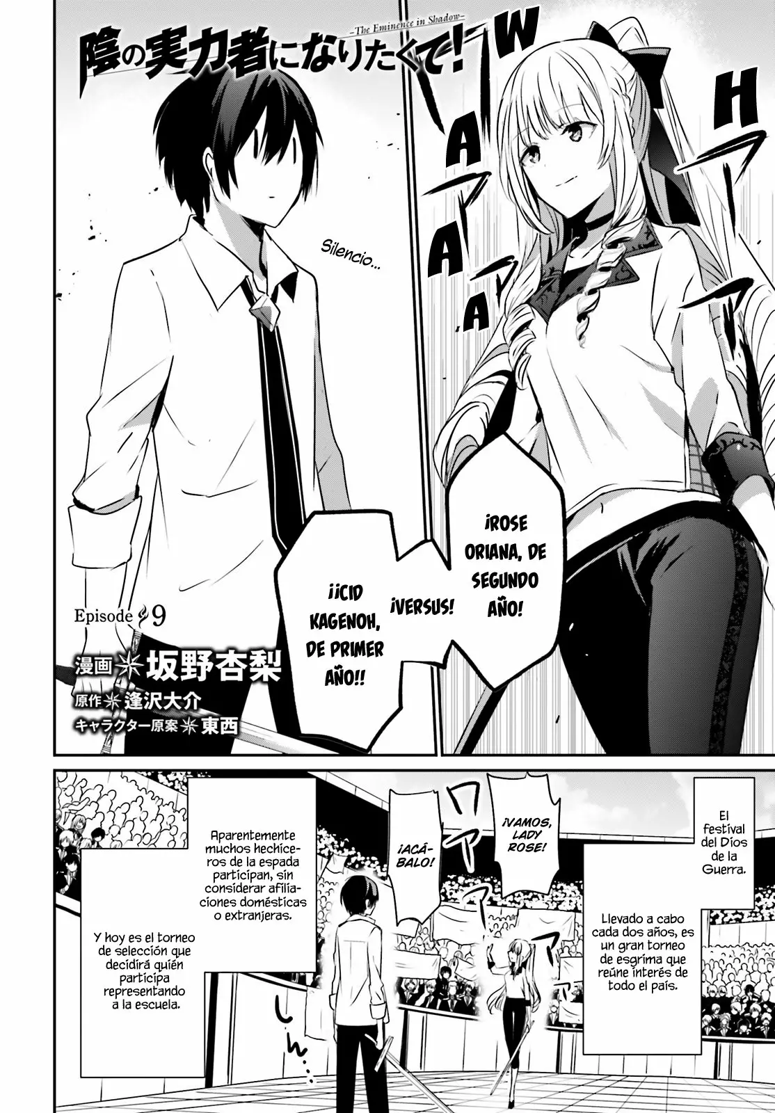 Kage no Jitsuryokusha ni Naritakute! Master of Garden: Shichikage Retsuden Capítulo 9 - Page 5