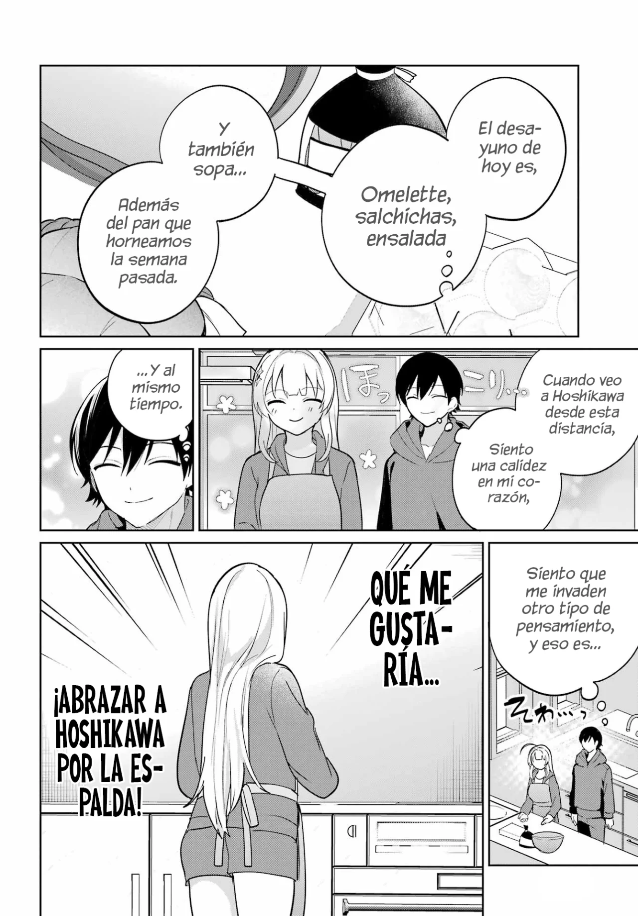 Remote Jugyou ni Nattara Class 1 no Bishoujo to Doukyo Suru Koto ni Natta Capítulo 13 - Page 14