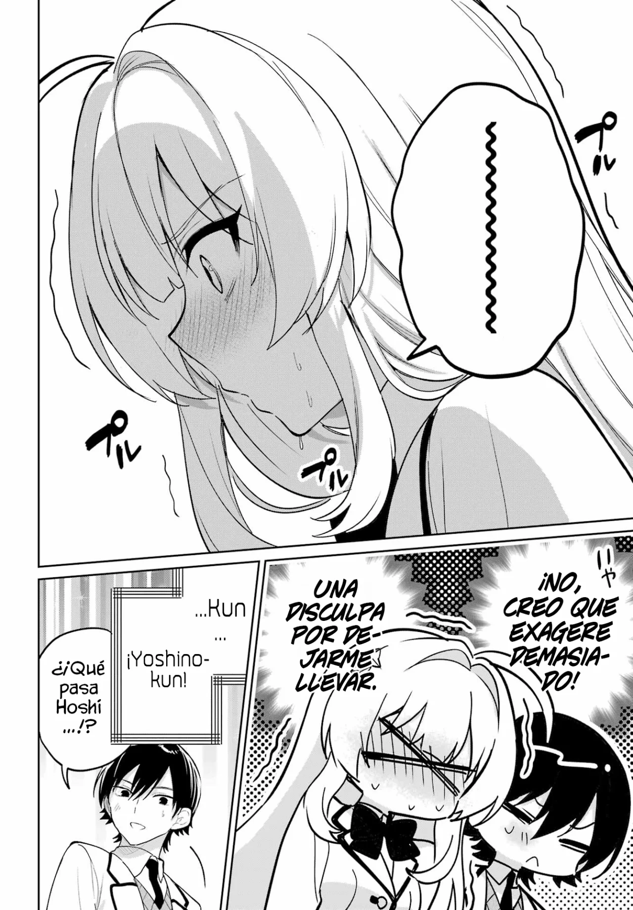 Remote Jugyou ni Nattara Class 1 no Bishoujo to Doukyo Suru Koto ni Natta Capítulo 13 - Page 24