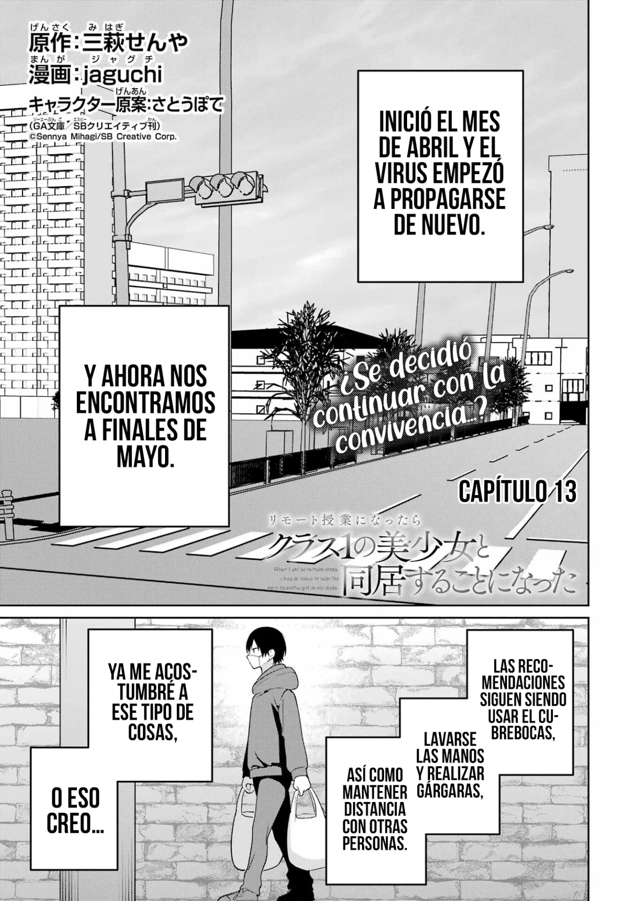 Remote Jugyou ni Nattara Class 1 no Bishoujo to Doukyo Suru Koto ni Natta Capítulo 13 - Page 5
