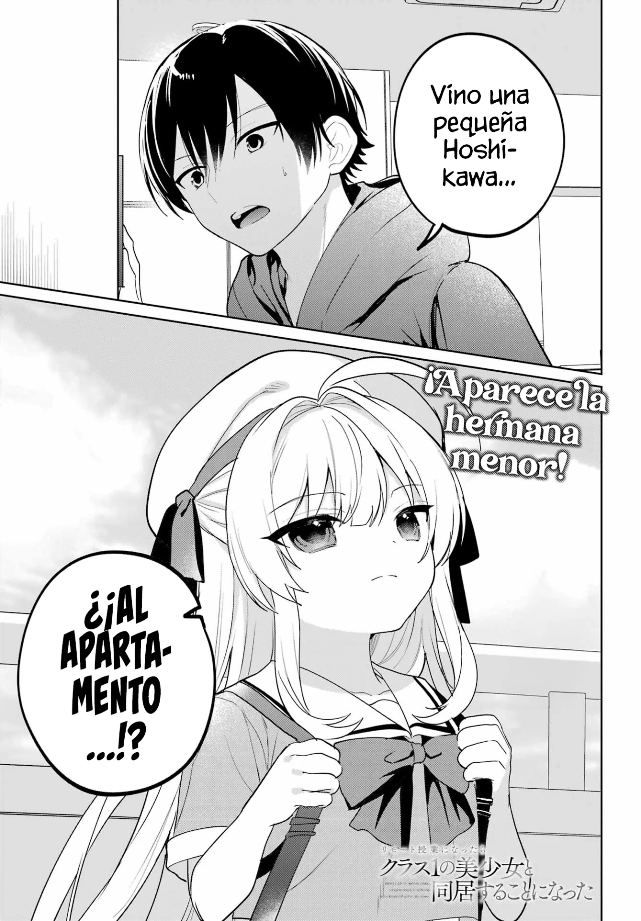 Remote Jugyou ni Nattara Class 1 no Bishoujo to Doukyo Suru Koto ni Natta Capítulo 14 - Page 5