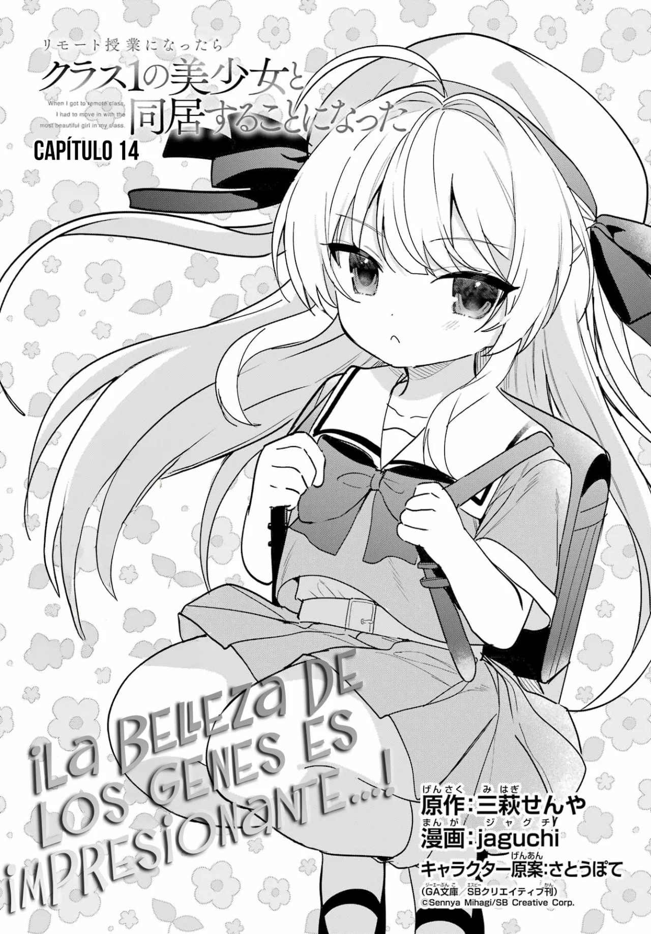 Remote Jugyou ni Nattara Class 1 no Bishoujo to Doukyo Suru Koto ni Natta Capítulo 14 - Page 6