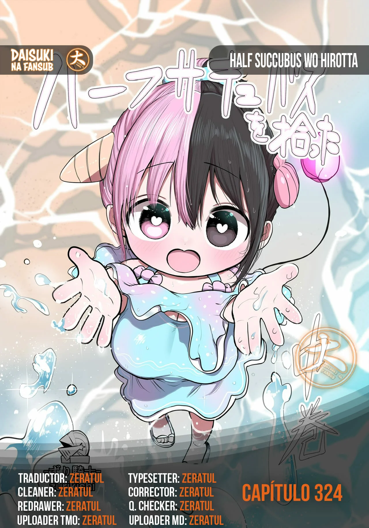 Llevando a casa una medio súcubo Capítulo 324 - Page 1