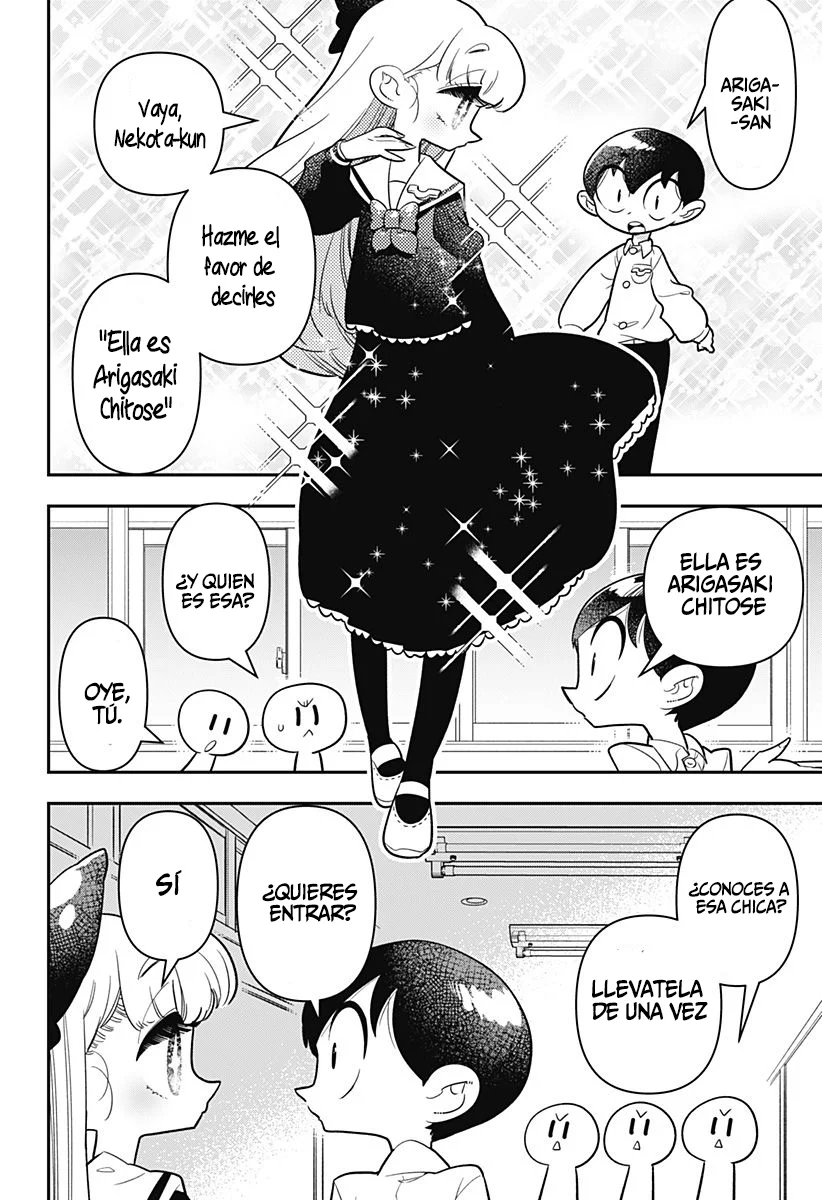 Houkago Himitsu Club Capítulo 14 - Page 3