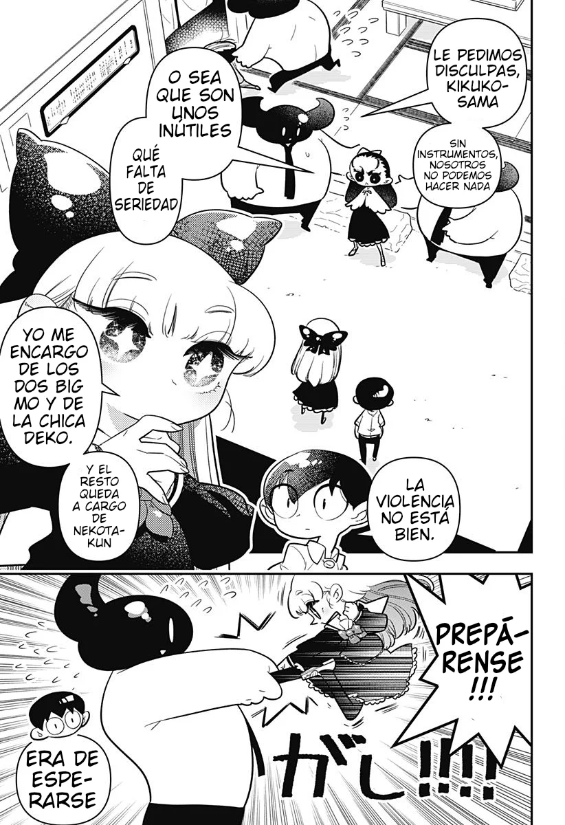 Houkago Himitsu Club Capítulo 15 - Page 12