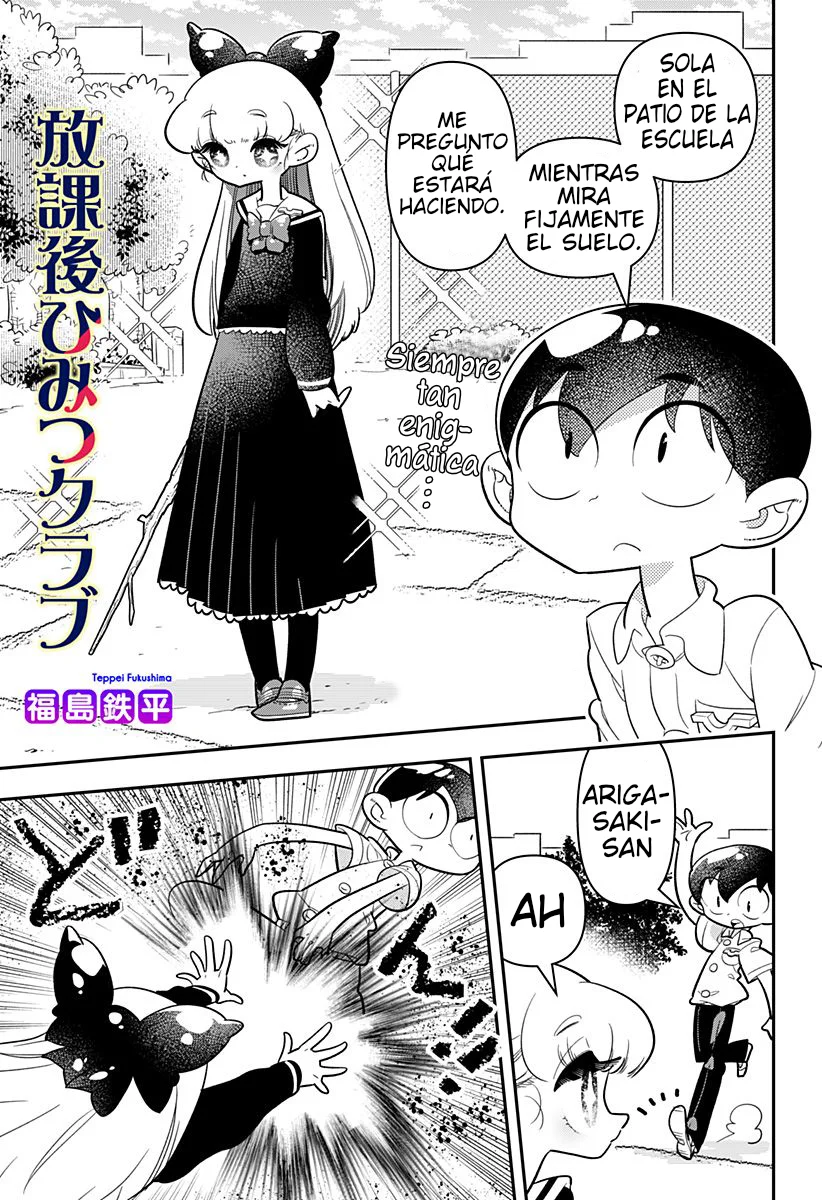 Houkago Himitsu Club Capítulo 15 - Page 2