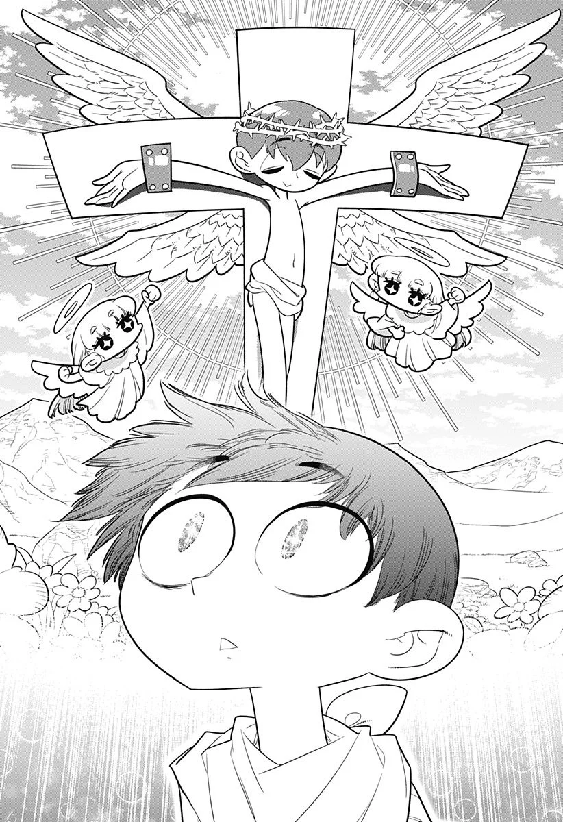 Houkago Himitsu Club Capítulo 15 - Page 20