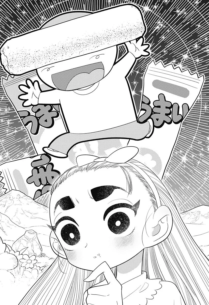 Houkago Himitsu Club Capítulo 15 - Page 22
