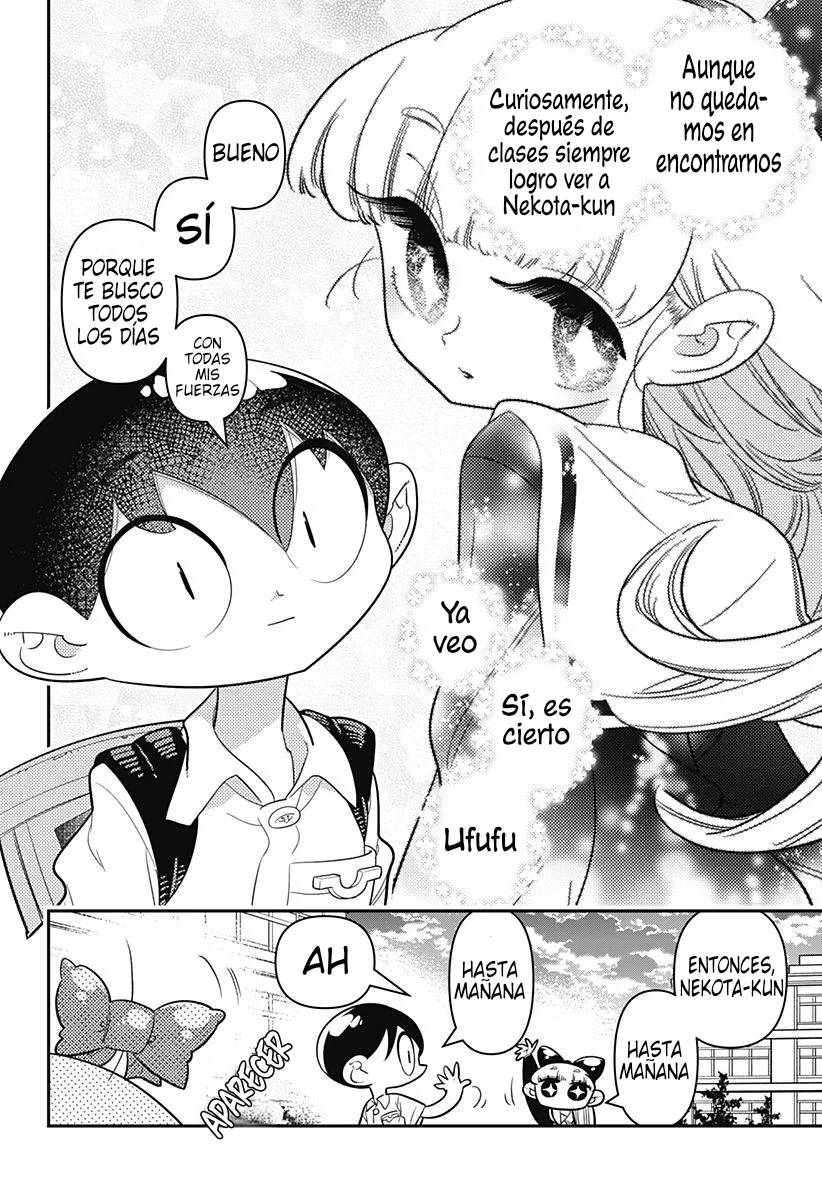 Houkago Himitsu Club Capítulo 15 - Page 26