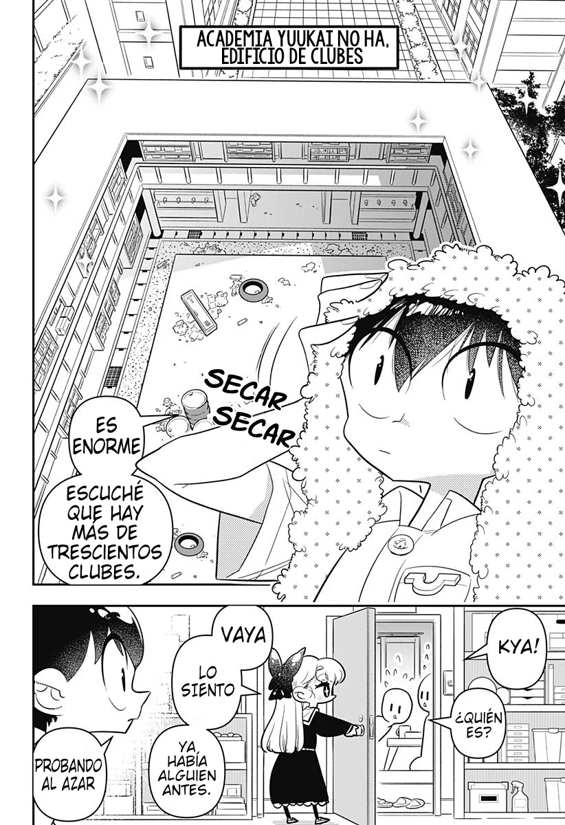 Houkago Himitsu Club Capítulo 15 - Page 7