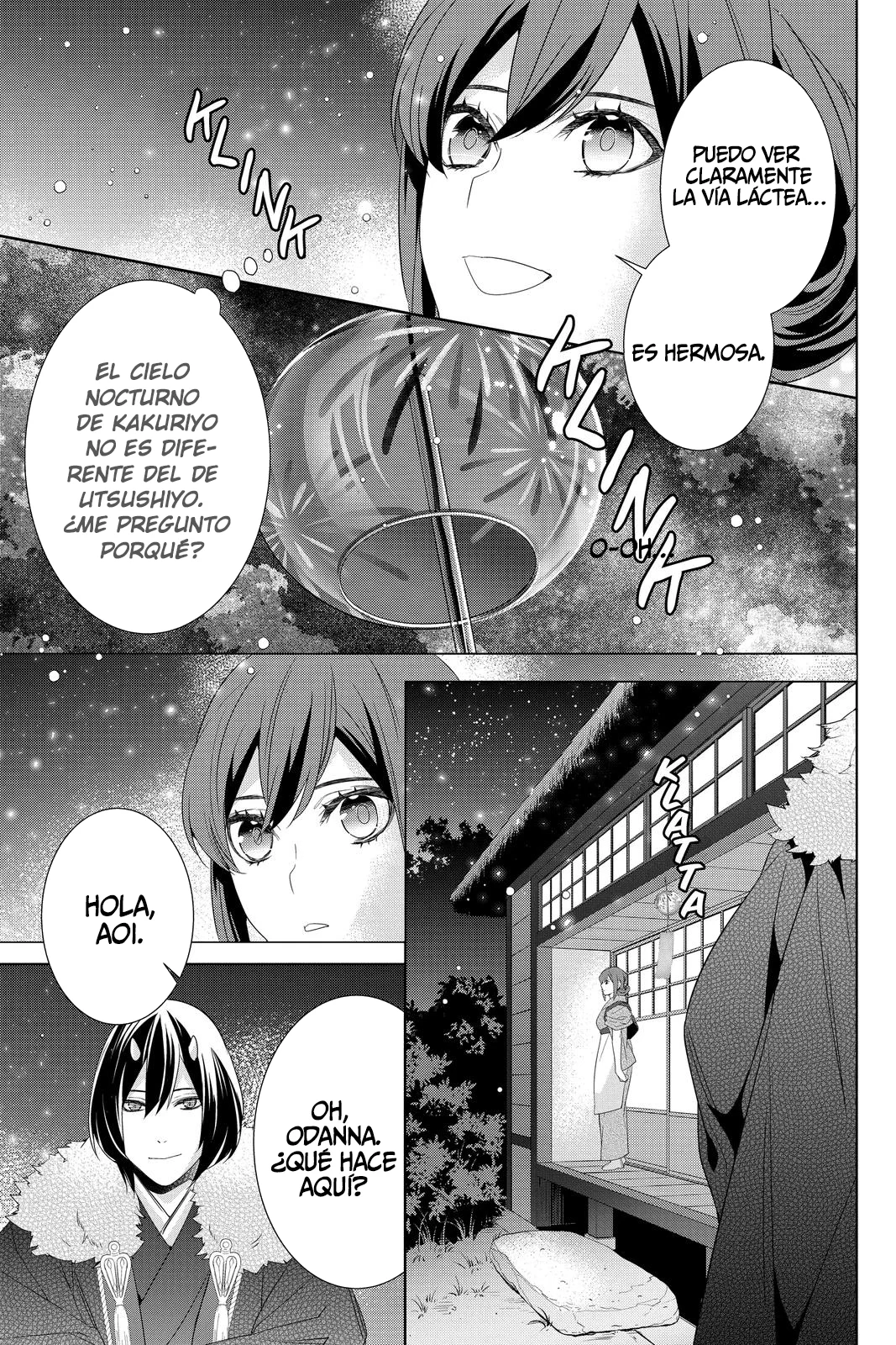 Kakuriyo no Yadomeshi Capítulo 33 - Page 14