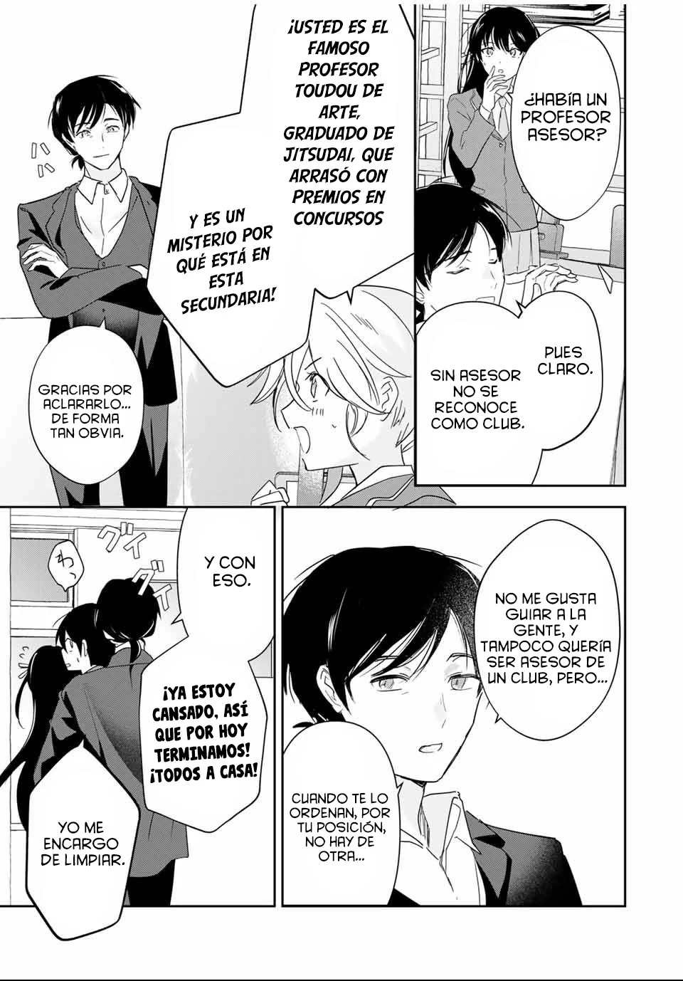 Eiyuu to Majo no Tensei Love Comedy Capítulo 14 - Page 13