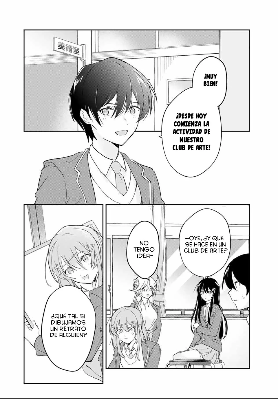 Eiyuu to Majo no Tensei Love Comedy Capítulo 14 - Page 6