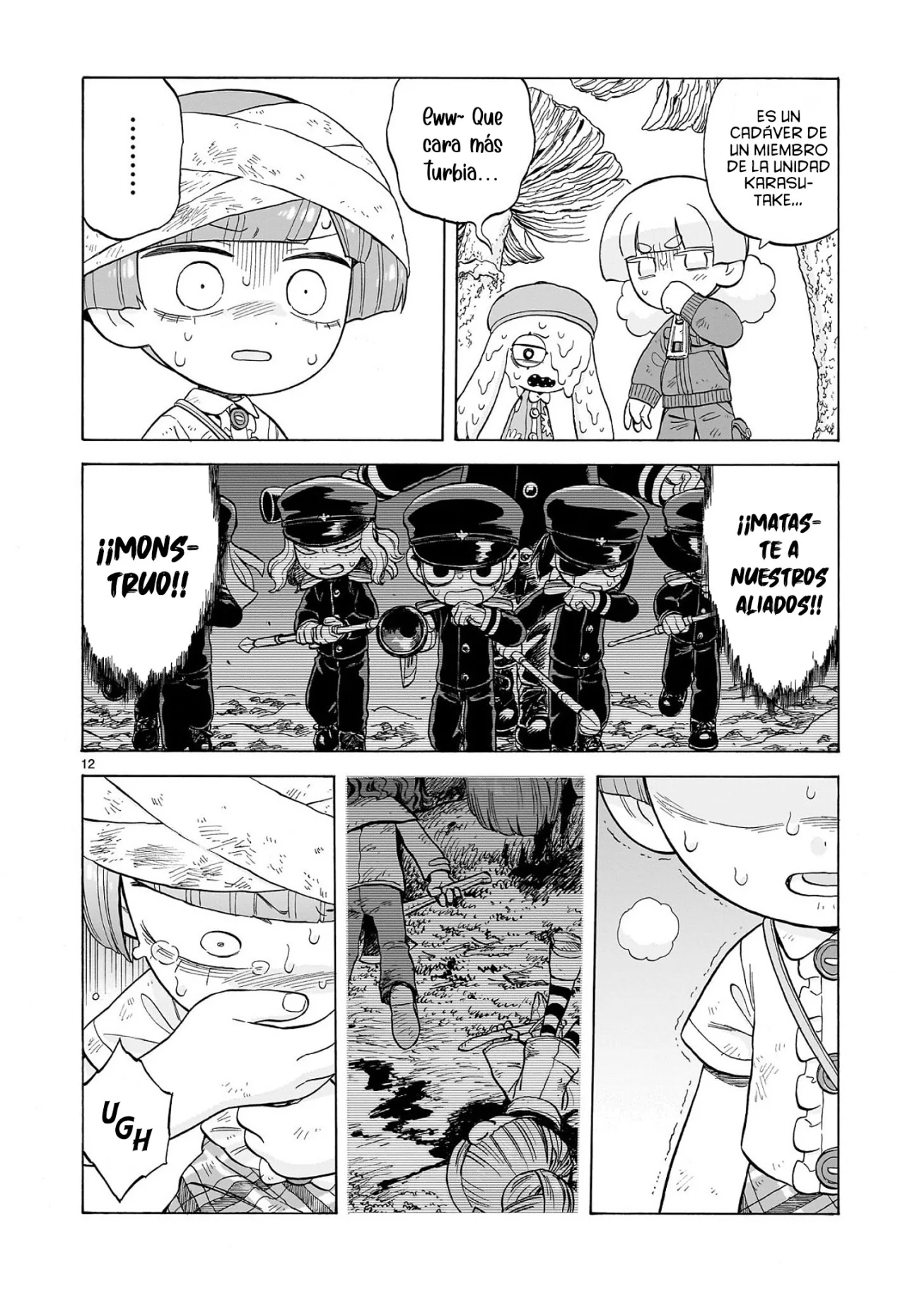 Doku Doku Mori Mori Capítulo 24 - Page 13