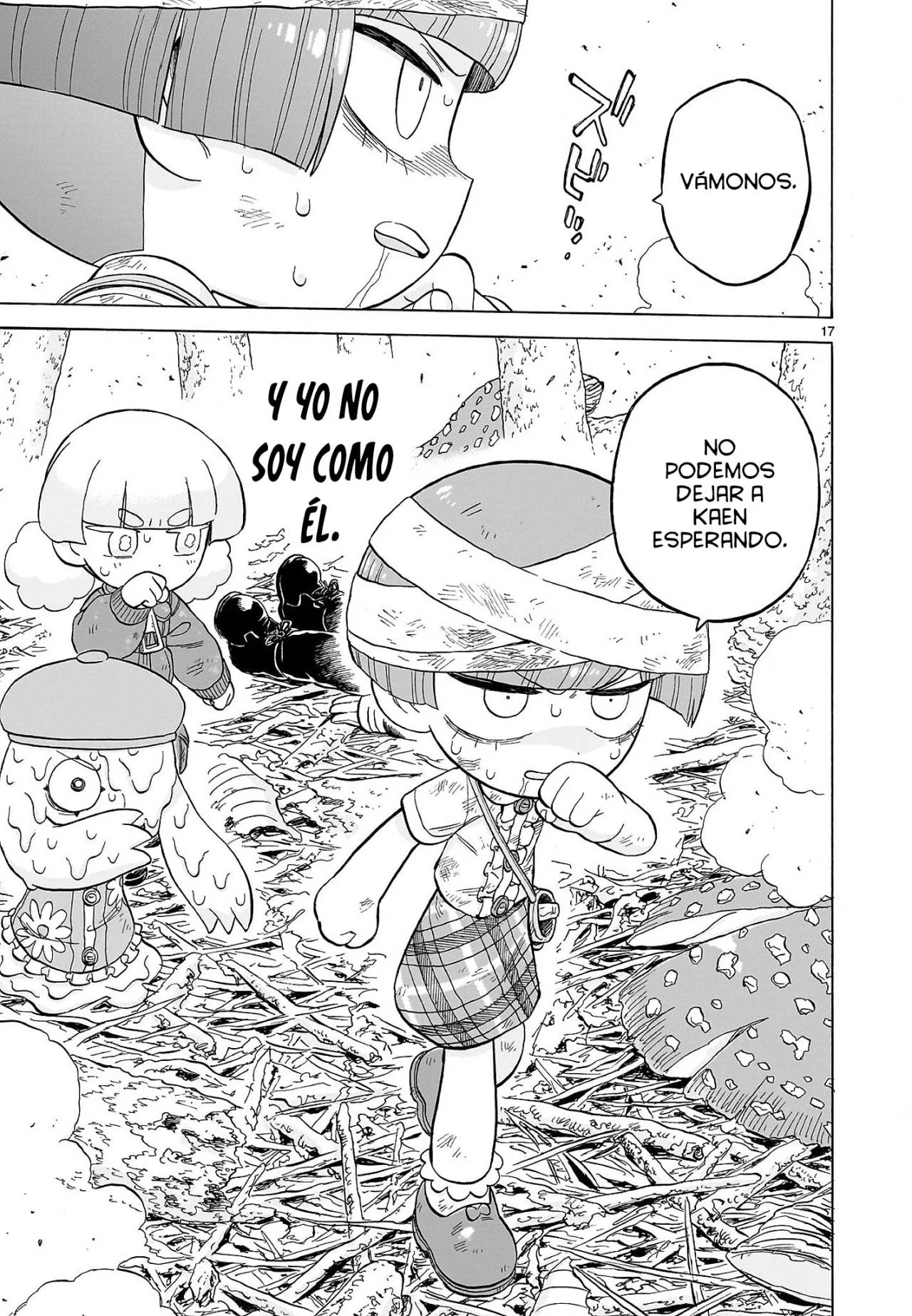 Doku Doku Mori Mori Capítulo 24 - Page 17