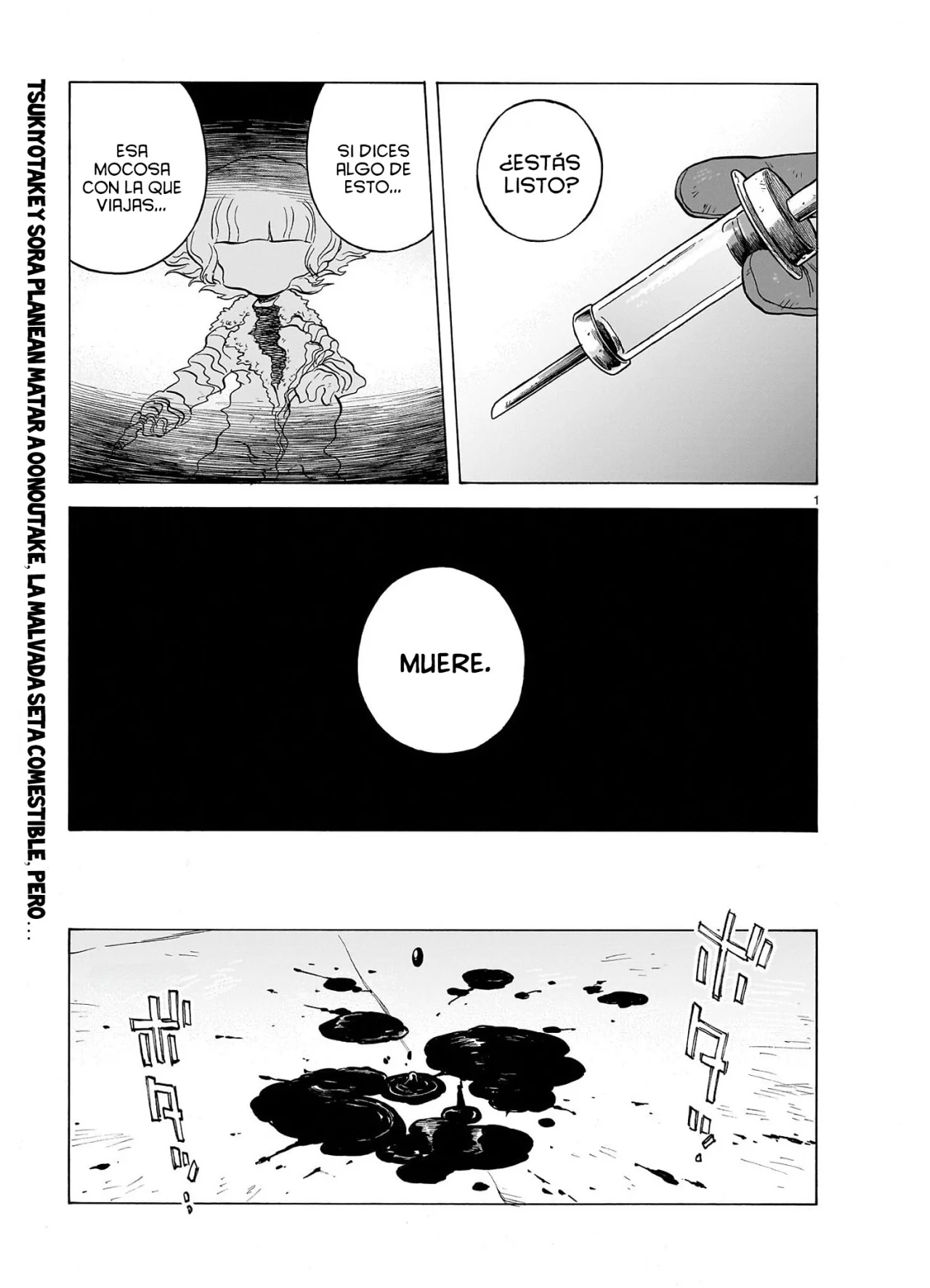 Doku Doku Mori Mori Capítulo 24 - Page 2