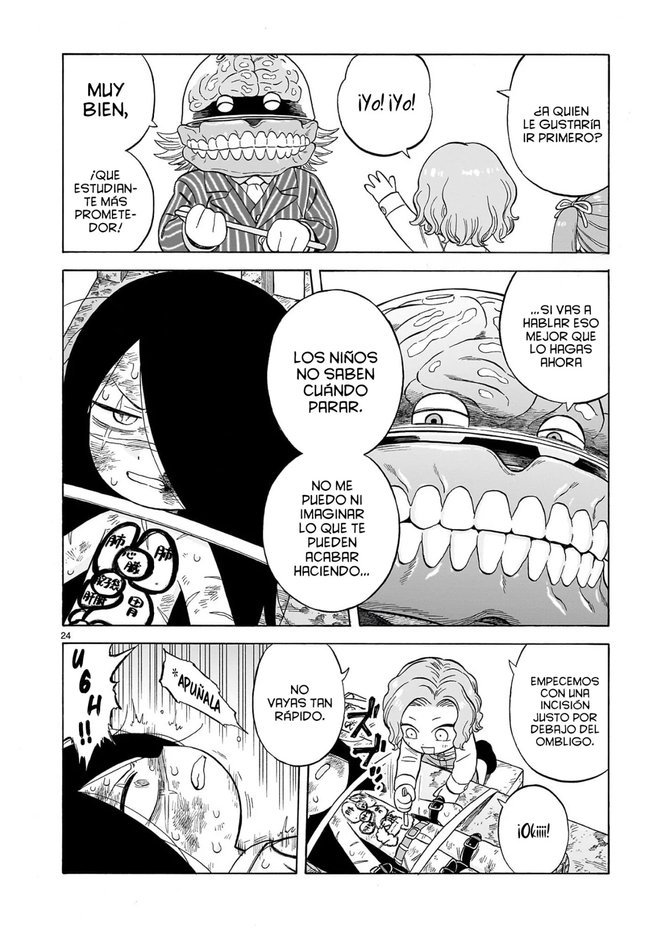 Doku Doku Mori Mori Capítulo 24 - Page 24