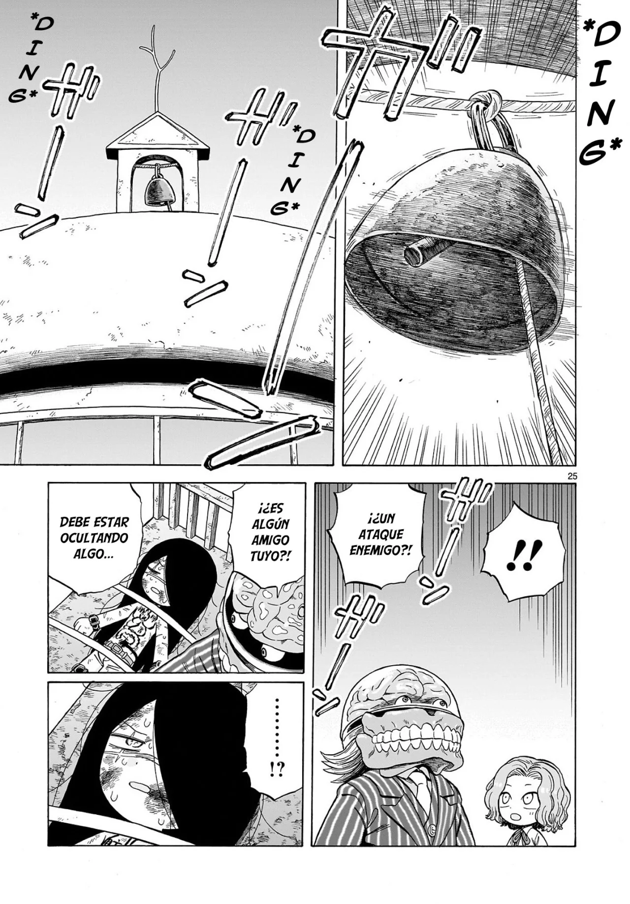 Doku Doku Mori Mori Capítulo 24 - Page 25