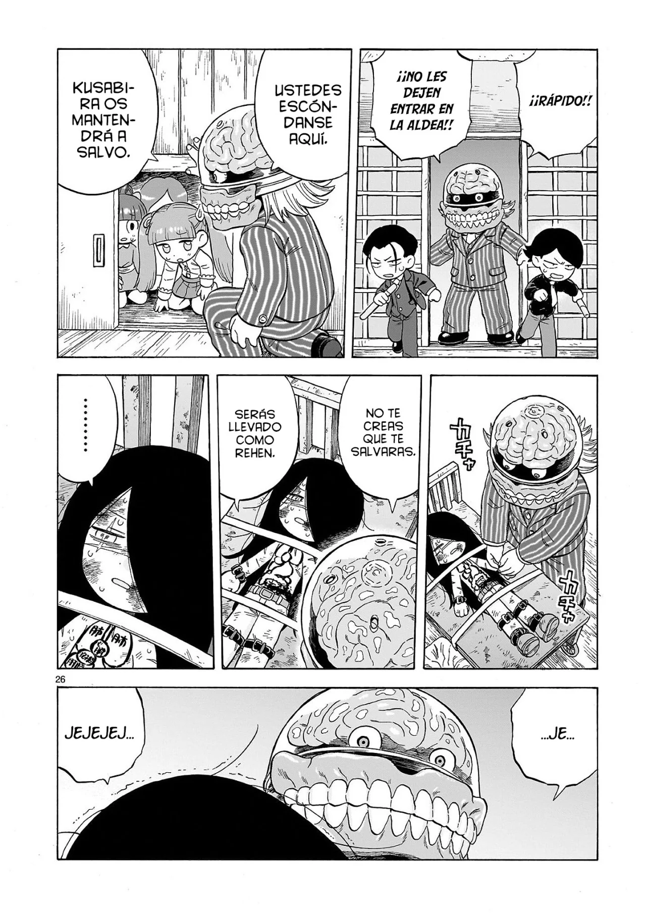 Doku Doku Mori Mori Capítulo 24 - Page 26