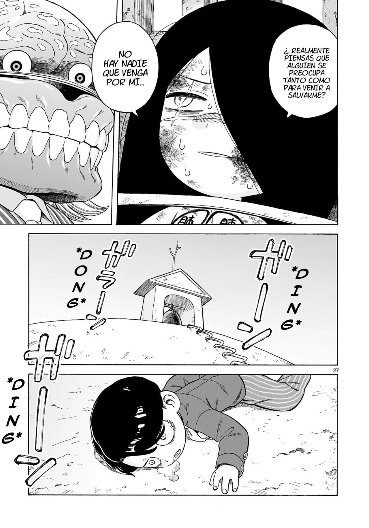 Doku Doku Mori Mori Capítulo 24 - Page 27