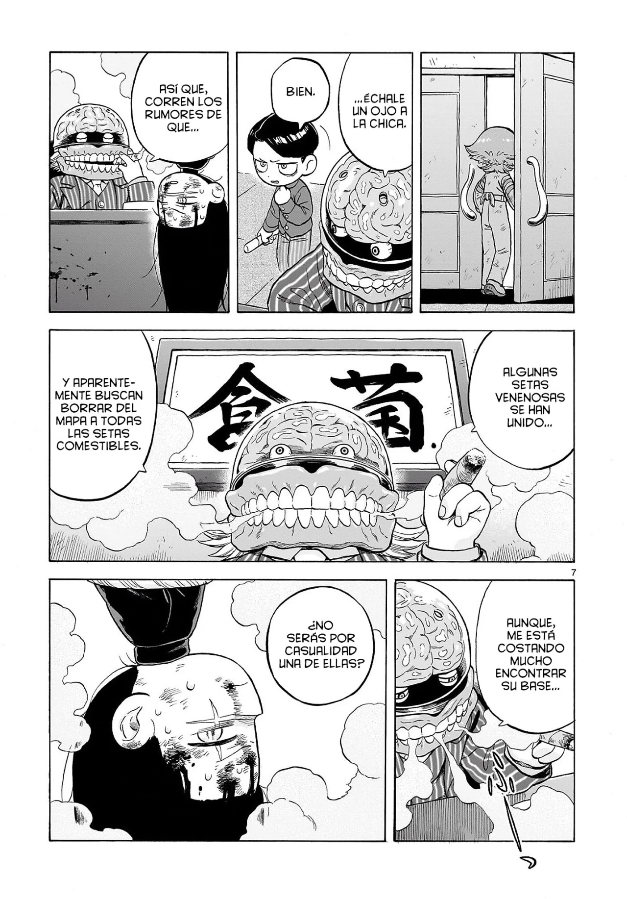 Doku Doku Mori Mori Capítulo 24 - Page 8