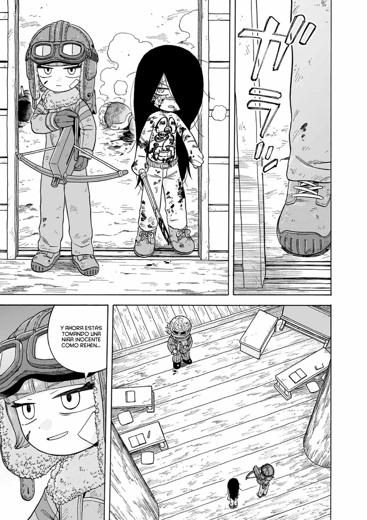 Doku Doku Mori Mori Capítulo 25 - Page 18