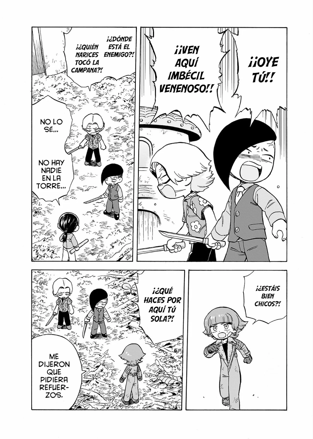 Doku Doku Mori Mori Capítulo 25 - Page 3