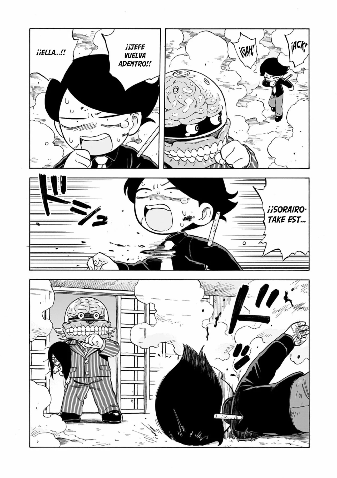 Doku Doku Mori Mori Capítulo 25 - Page 7